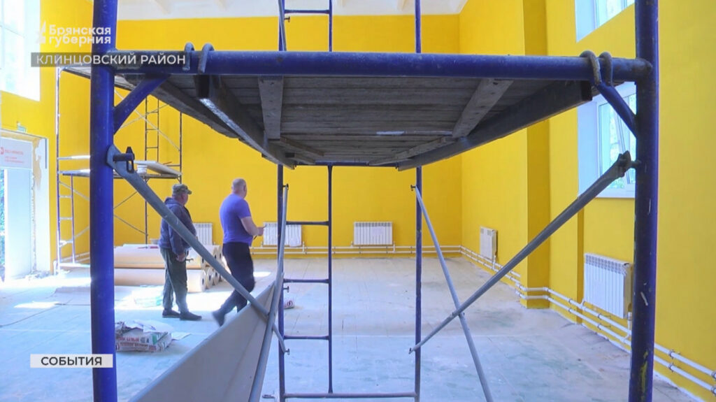 В брянском селе Киваи ремонтируют школьный спортзал