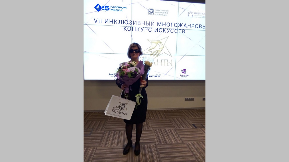 В Москве за победу в конкурсе «Особые таланты-2023» наградили брянскую рукодельницу Карину Жакову