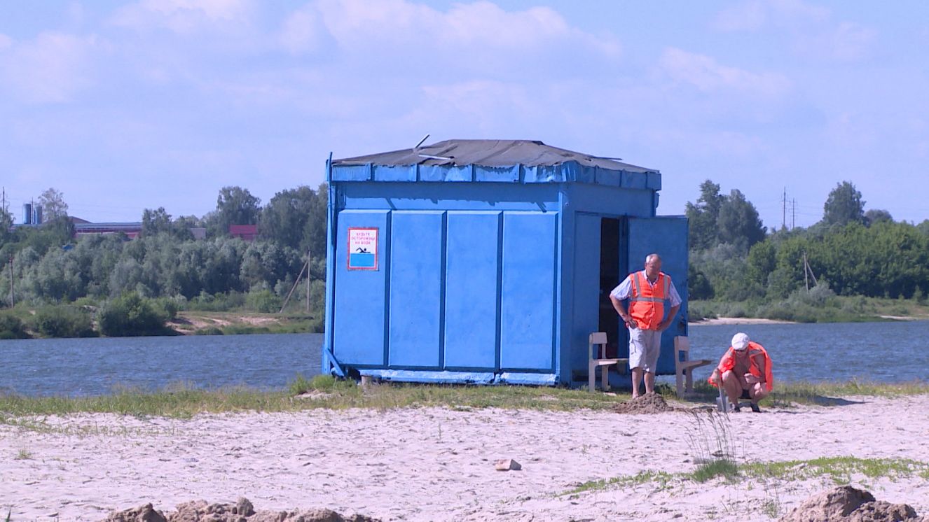 С 1 июня на Брянщине открывается пляжный сезон