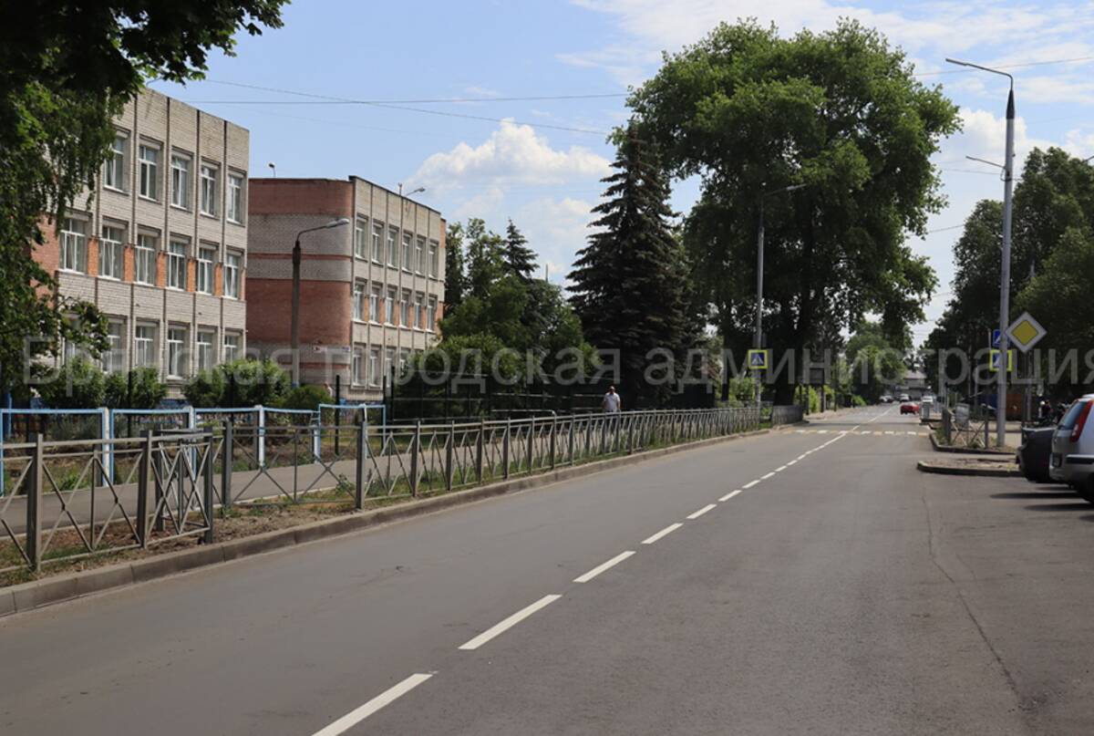 В Брянске досрочно капитально отремонтировали улицу Ермакова