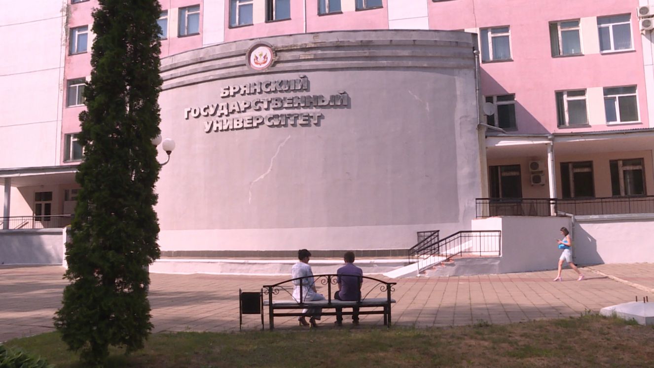 В Брянской области опубликованы первые результаты ЕГЭ