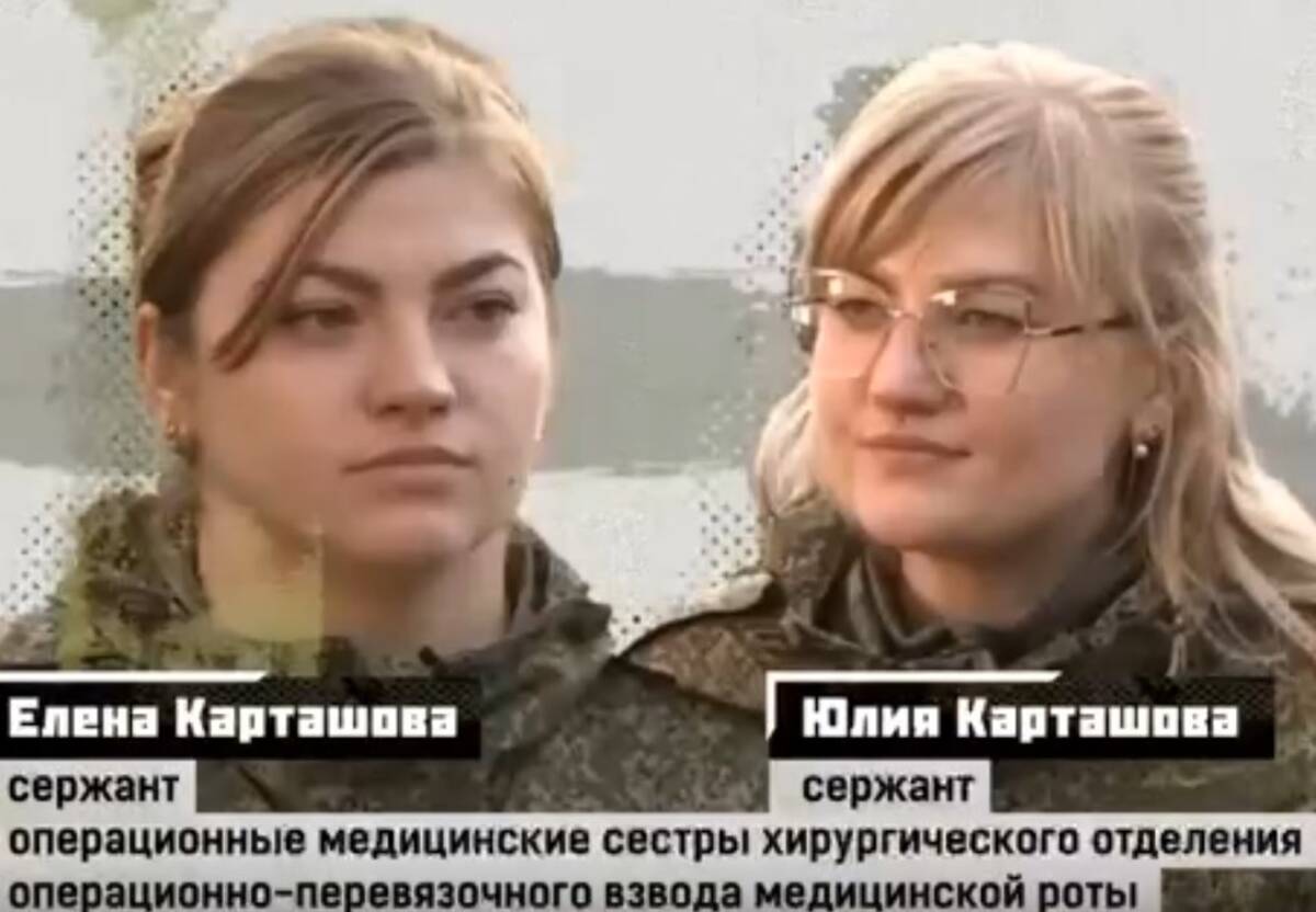 О находящихся в зоне СВО брянских операционных сестрах узнала вся Россия