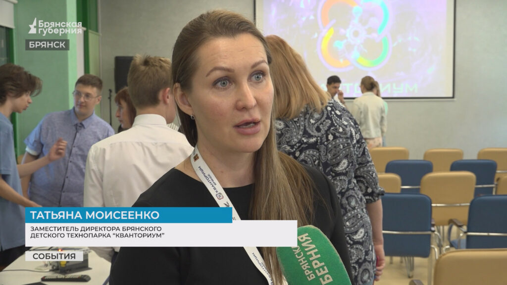 Свою выставку достижений представили воспитанники брянского технопарка «Кванториум»