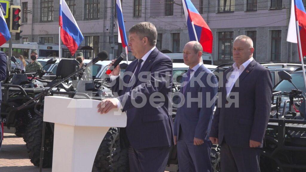 Брянским военным и пограничникам вручили новую спецтехнику