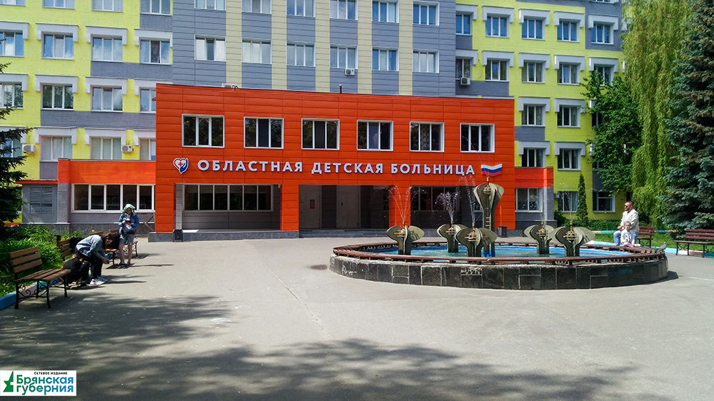 В 2024 году строительство нового хирургического комплекса брянской детской областной больницы завершится