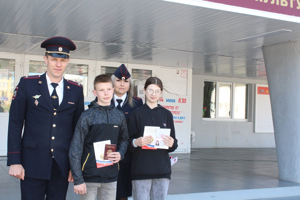 Юным карачевцам в торжественной обстановке  вручили паспорта