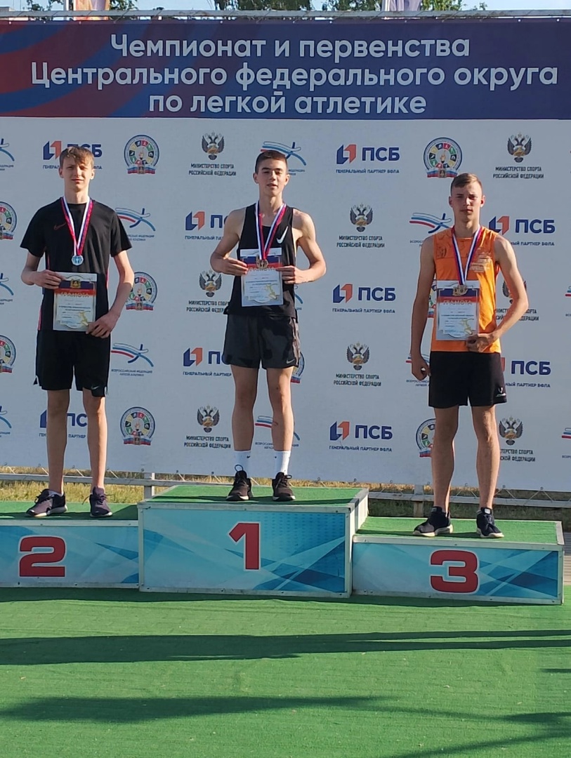 Юные карачевские легкоатлеты -победители первенства области