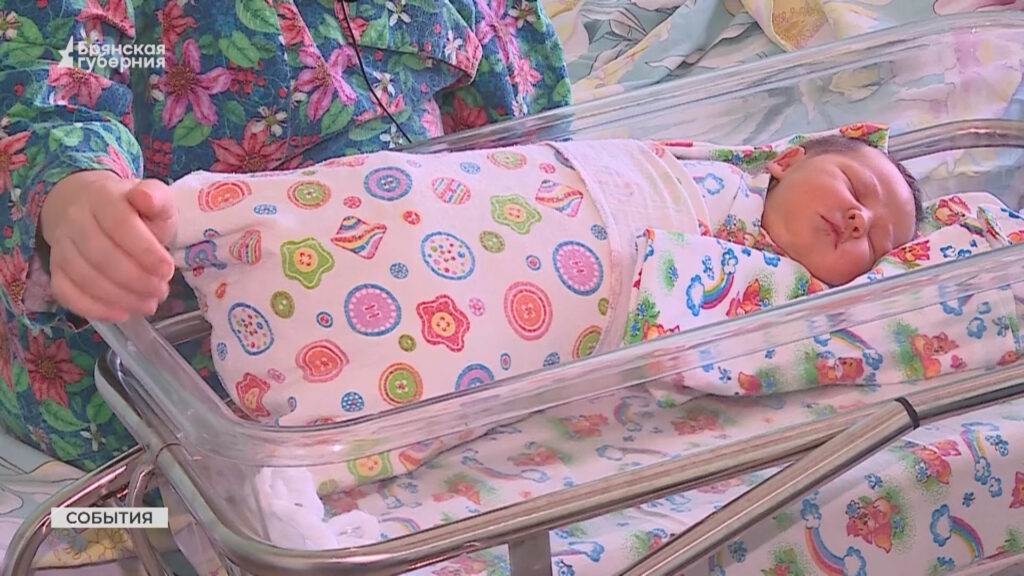 УСПЕШНО РЕАЛИЗУЮТСЯ НАЦПРОЕКТЫ В ЧАСТИ ПОДДЕРЖКИ МАТЕРИНСТВА И ДЕТСТВА