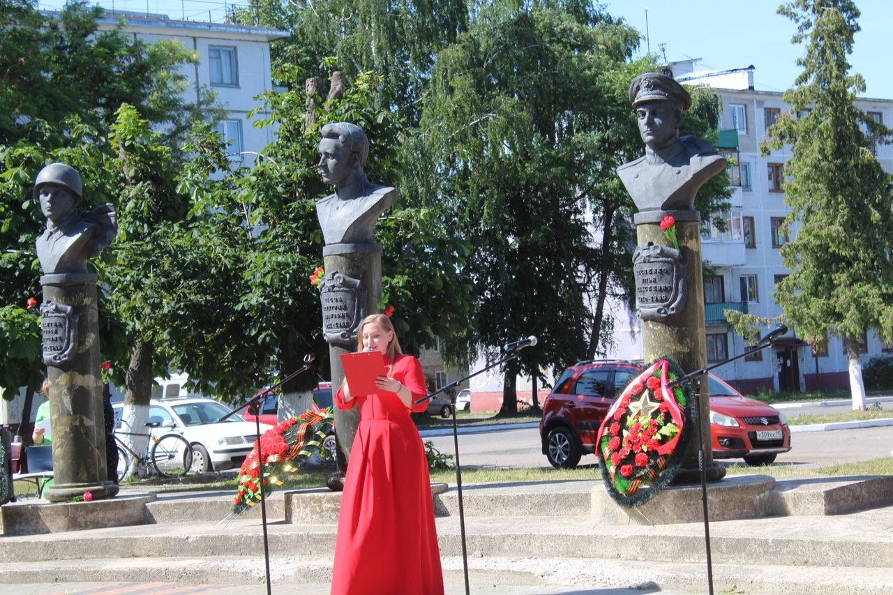 В Карачеве прошел митинг памяти