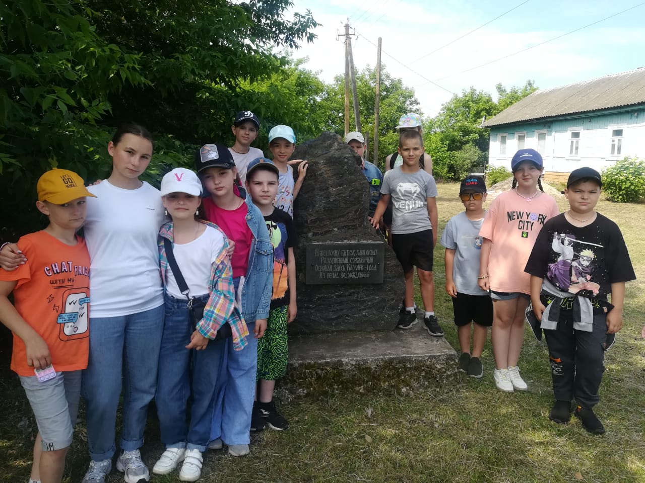 «Маршрут счастья» в Карачевской библиотеке