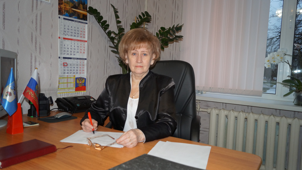 Мнение о СВО начальника ГКУ «ОСЗН Карачевского района» Н.А.Калякиной