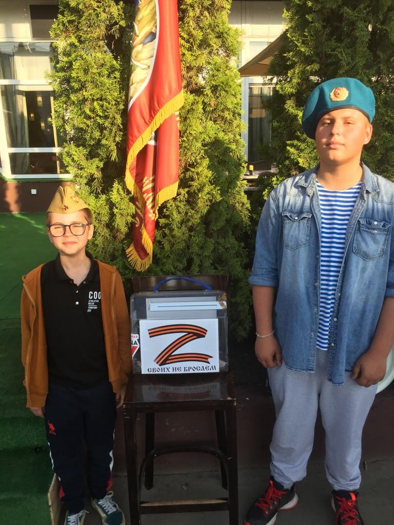 Карачевская  группа  ZаНаших  получила благотворительные средства для бойцов СВО