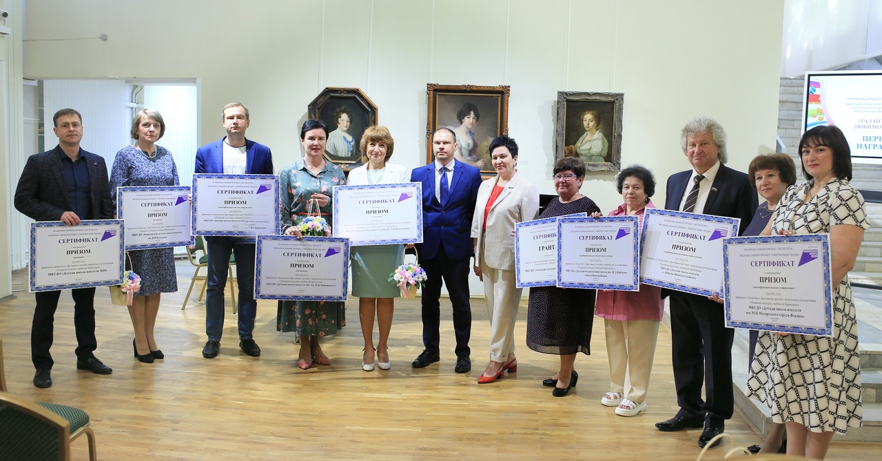 Карачевская ДШИ — призер фестиваля » Творческие люди»