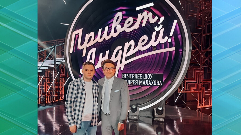 Брянский певец Евгений Бурневский  в программе Андрея Малахова спел