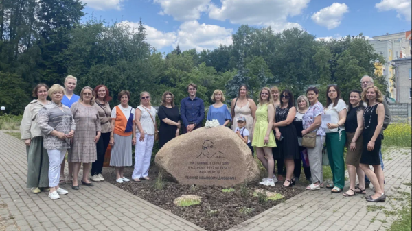 В Брянске прошел День памяти писателя Леонида Добычина