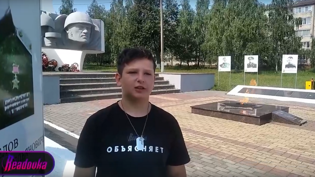 Брянский герой Федя поддержал потерявшую родителей девочку