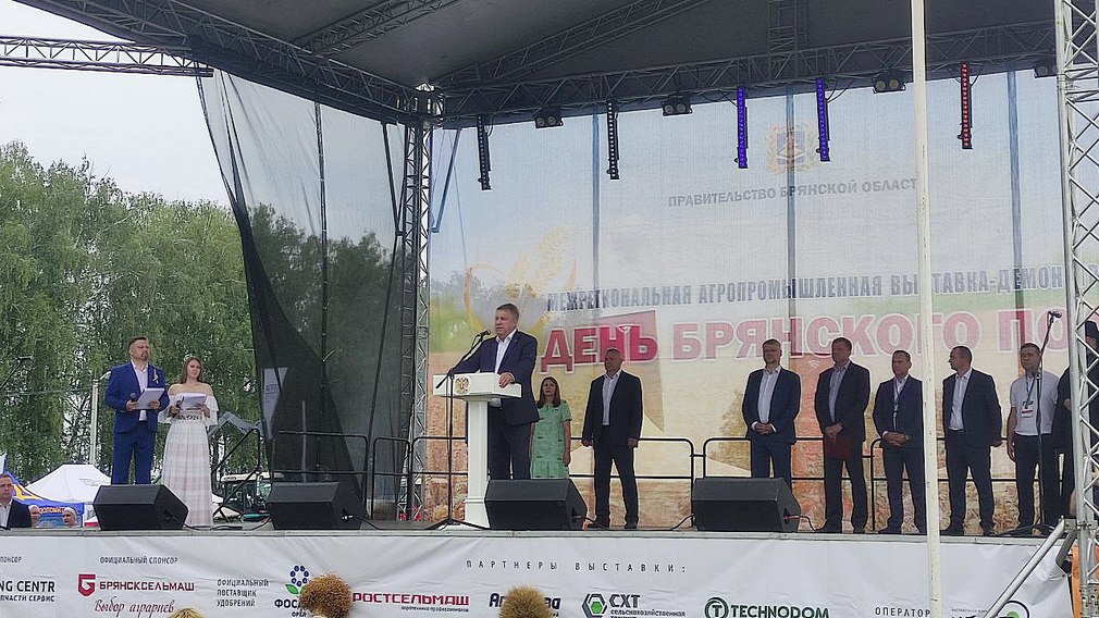 Губернатор Александр Богомаз рассказал об успехах брянских аграриев