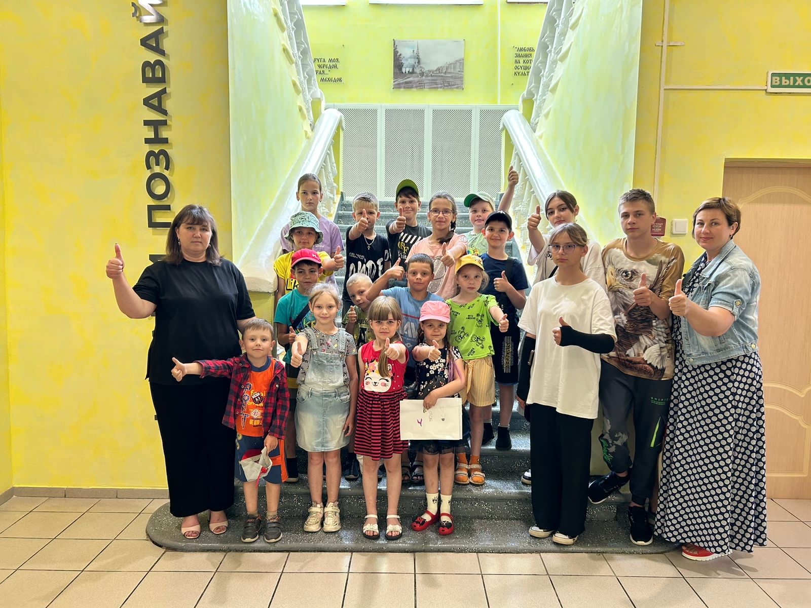 В Карачевской библиотеке для детей провели экологическое путешествие