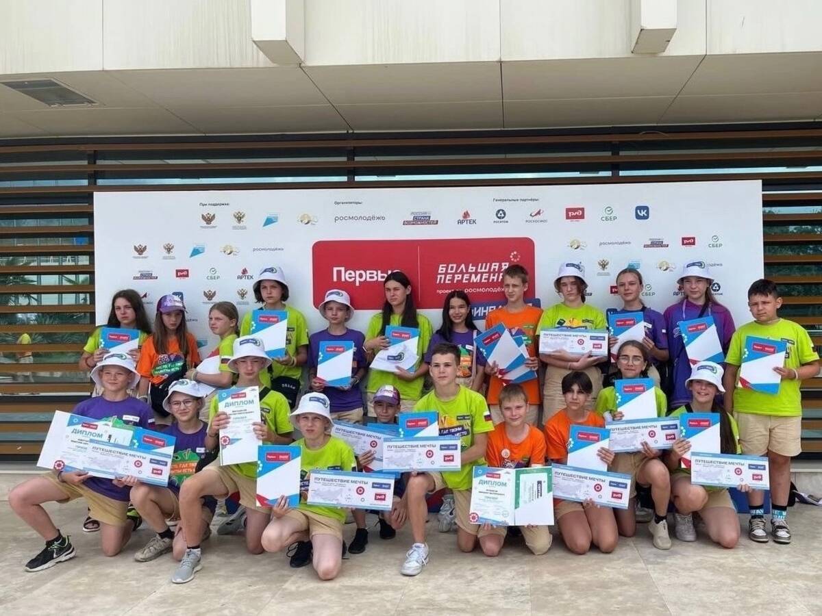 Среди 300 победителей «Большой перемены» оказались и брянские школьники