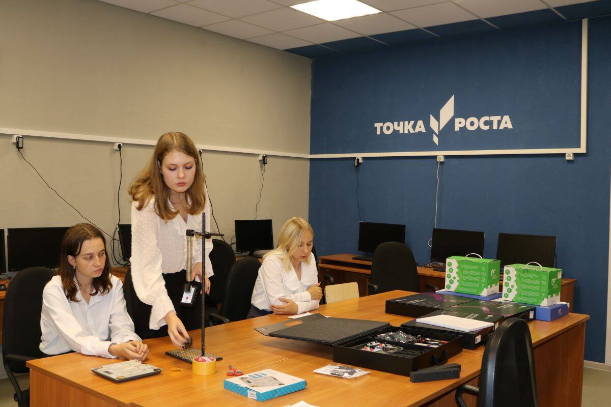 В Комаричском районе по нацпроекту откроют новые «Точки роста»