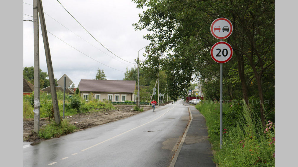 В Брянске заасфальтировали участок дороги по улице Ново-Советской