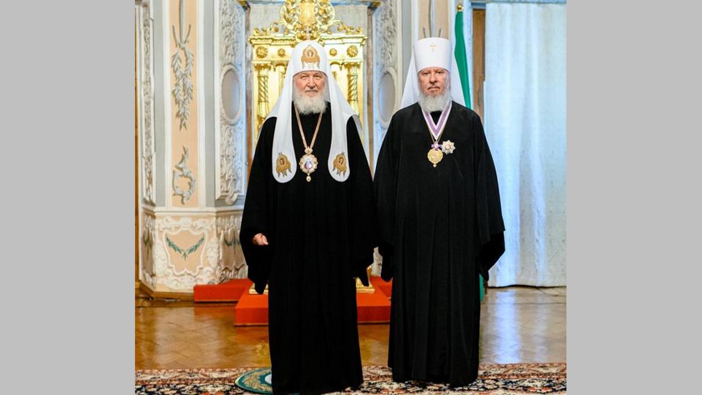 Брянского митрополита наградили орденом святителя Иннокентия