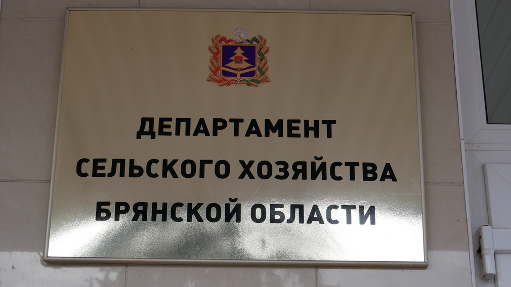 В Брянской области готовятся к уборочной кампании