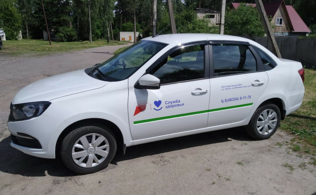 В Брасовскую ЦРБ поступила новая санитарная «Лада»