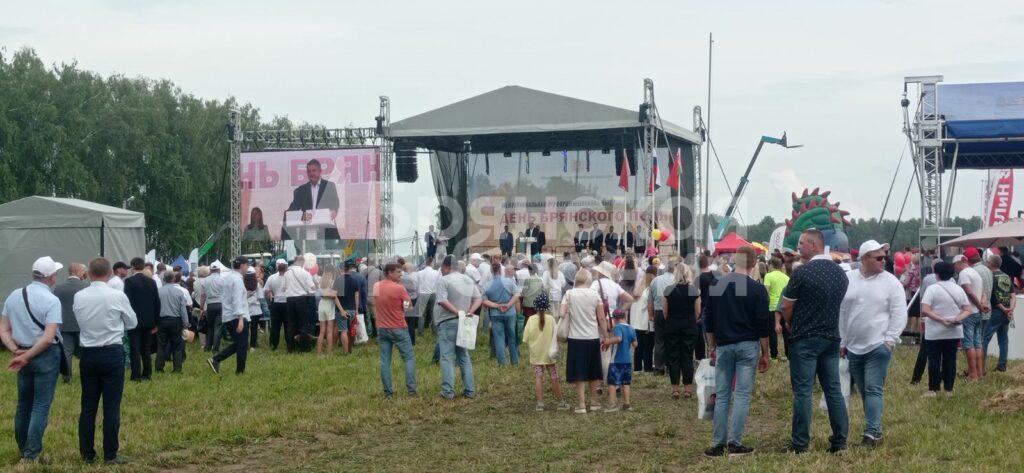 На «Дне Брянского поля» представлена обширная экспозиция