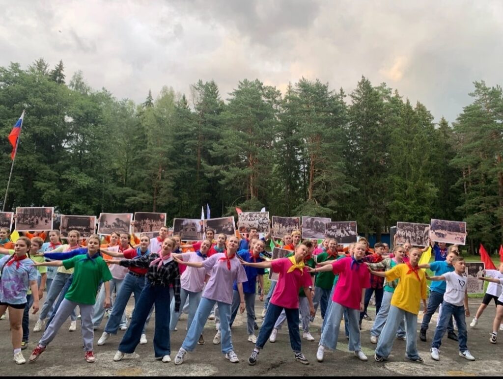 Брянский детский оздоровительный комплекс «Лесной» отметил 70-летний юбилей