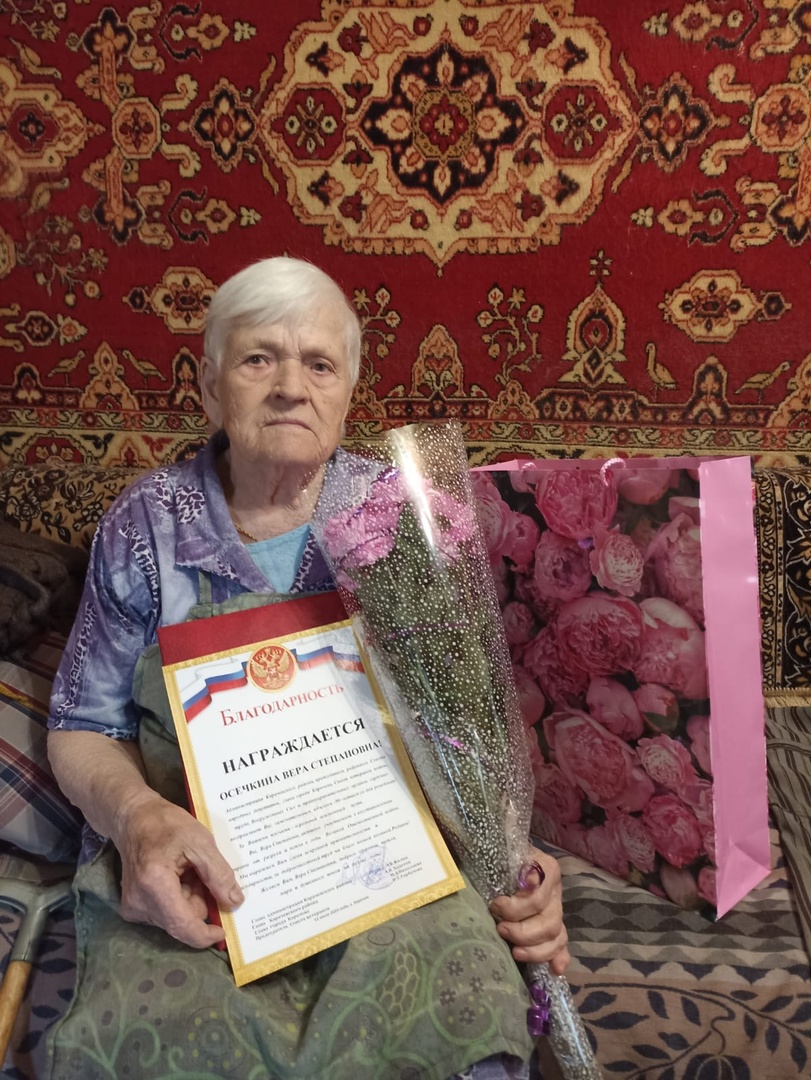 В Карачеве поздравили долгожительницу