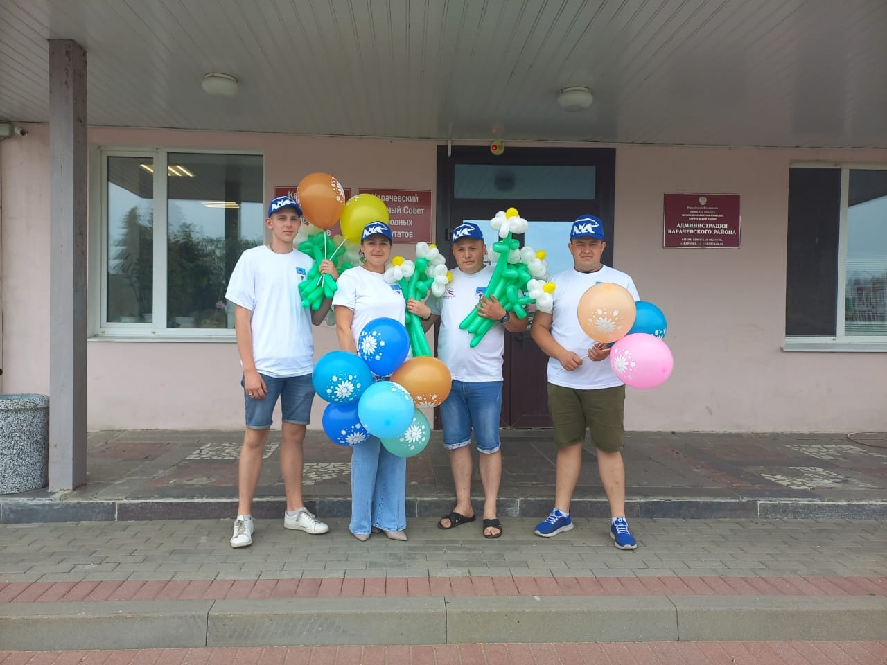 В Карачеве прошла ромашковая акция