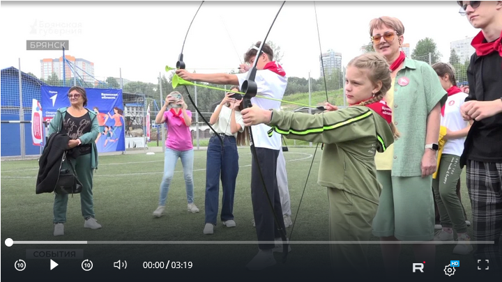 В Брянске состоялся фестиваль «Семейная команда»