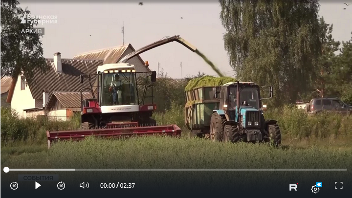 В Брянской области активно идёт заготовка сенажа и силоса