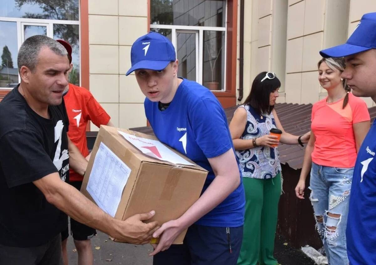 Около 1,5 тысячи детских книг передала Брянщина в подшефную Брянку