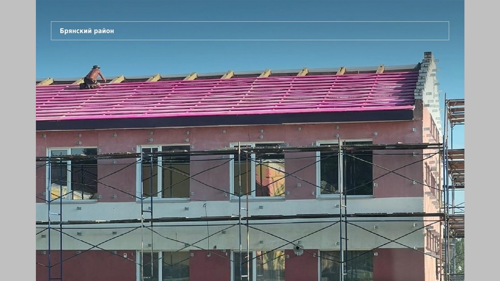 Центр цифрового образования детей «IT-Куб» откроется в Глинищево