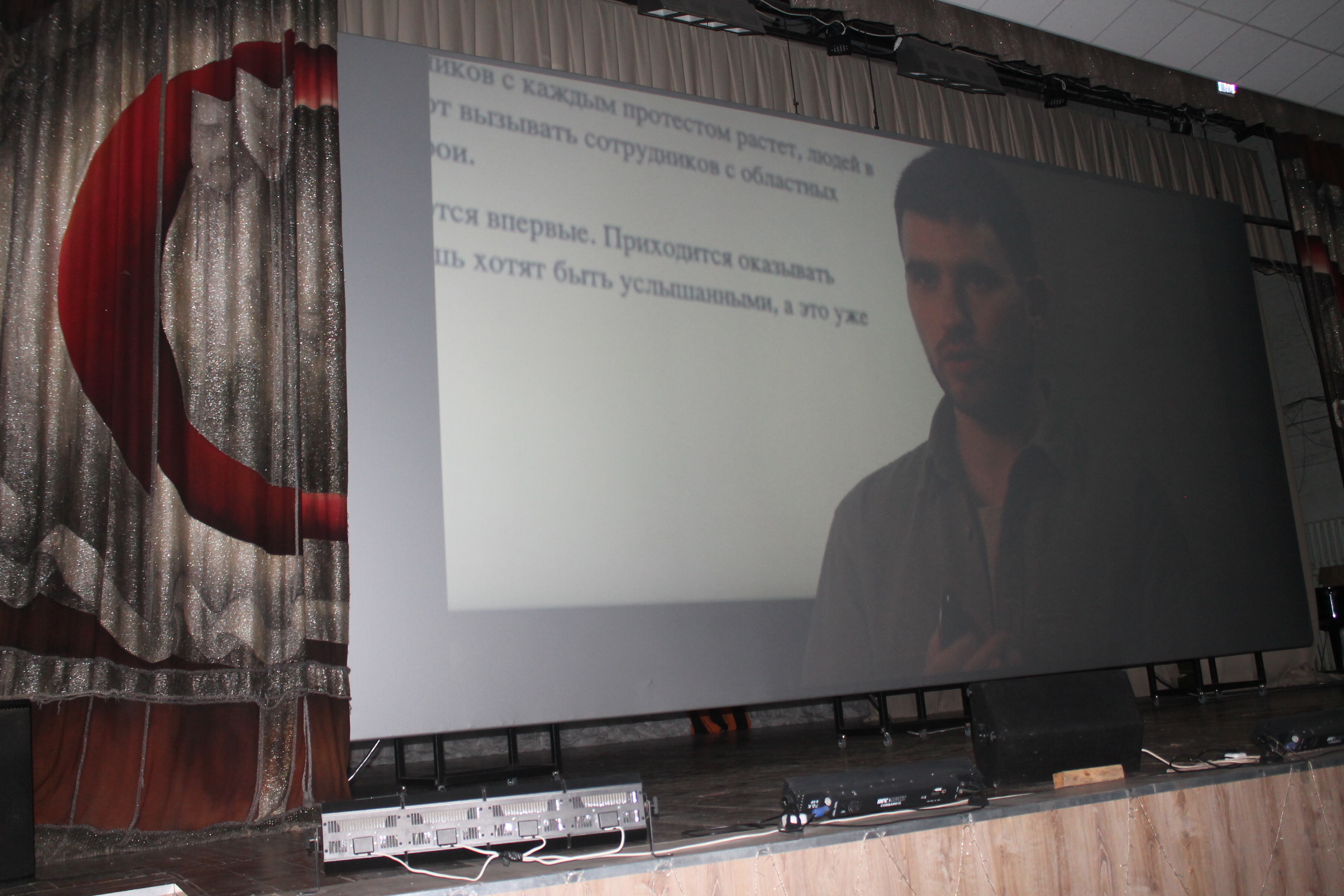 Карачевцы увидели короткометражные фильмы в рамках VII Фестиваля уличного кино