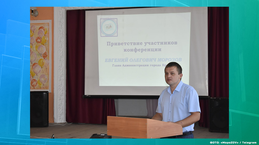 Глава администрации Брянки ЛНР оценил помощь Брянской области