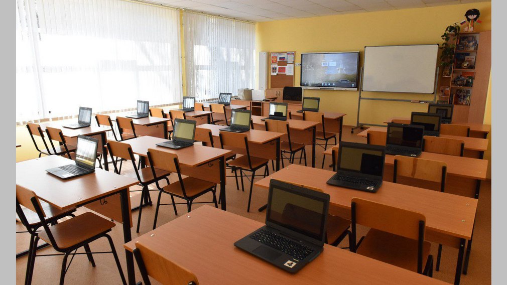 На Брянщине для педагогов и учеников создаются комфортные условия