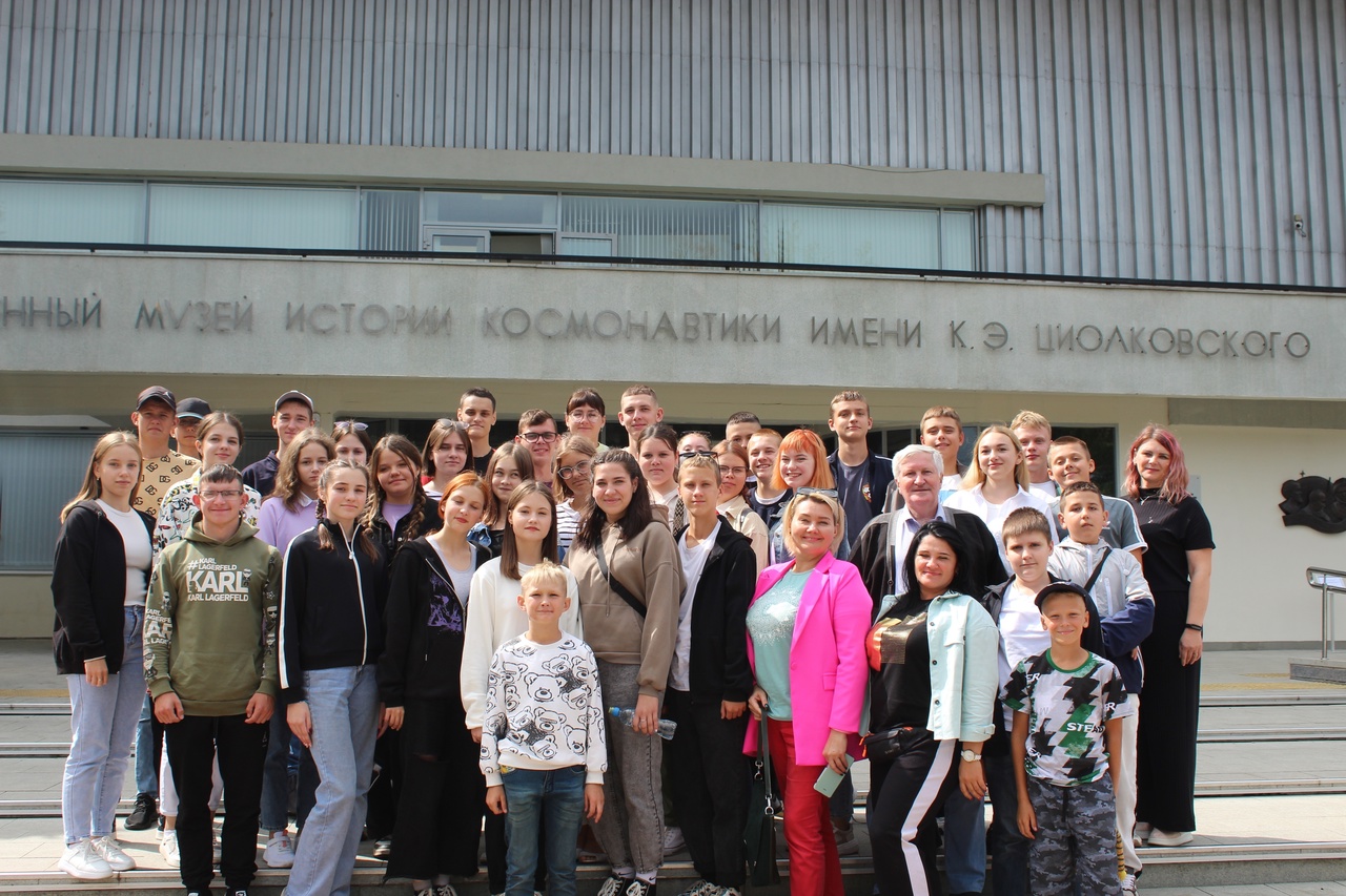 Карачевские активисты -школьники побывали в музее космонавтики