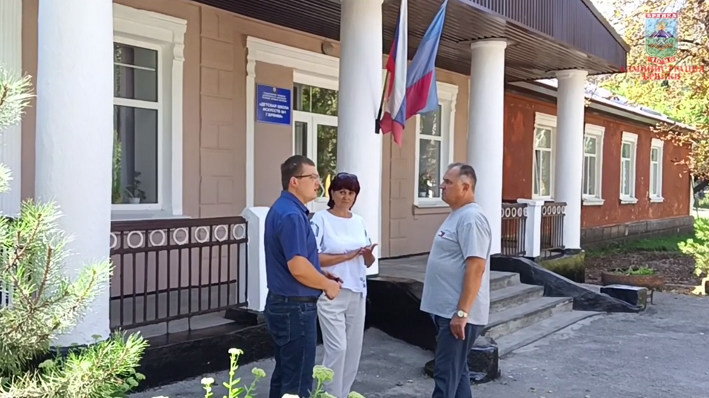 Губернатора Брянщины поблагодарили за ремонт детской школы искусств №1 в Брянке