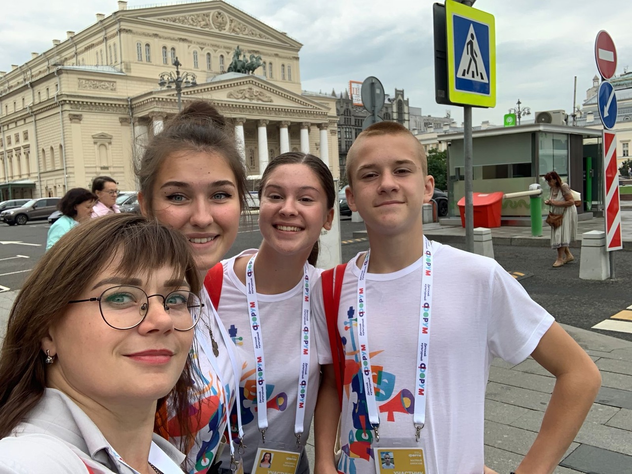  Карачевский школьник М. Амосов рассказал о своем участии в Международном детском культурном форуме