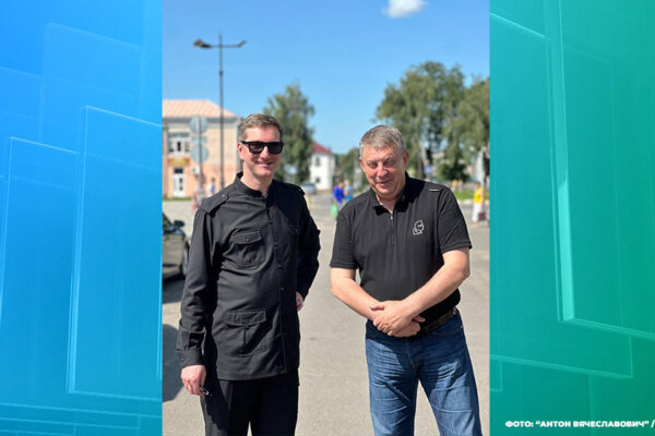 Журналист Антон Красовский опубликовал фильм о поездке с Губернатором Брянщины  вдоль границы