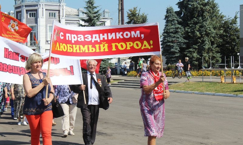 Дорогие ветераны, уважаемые земляки!