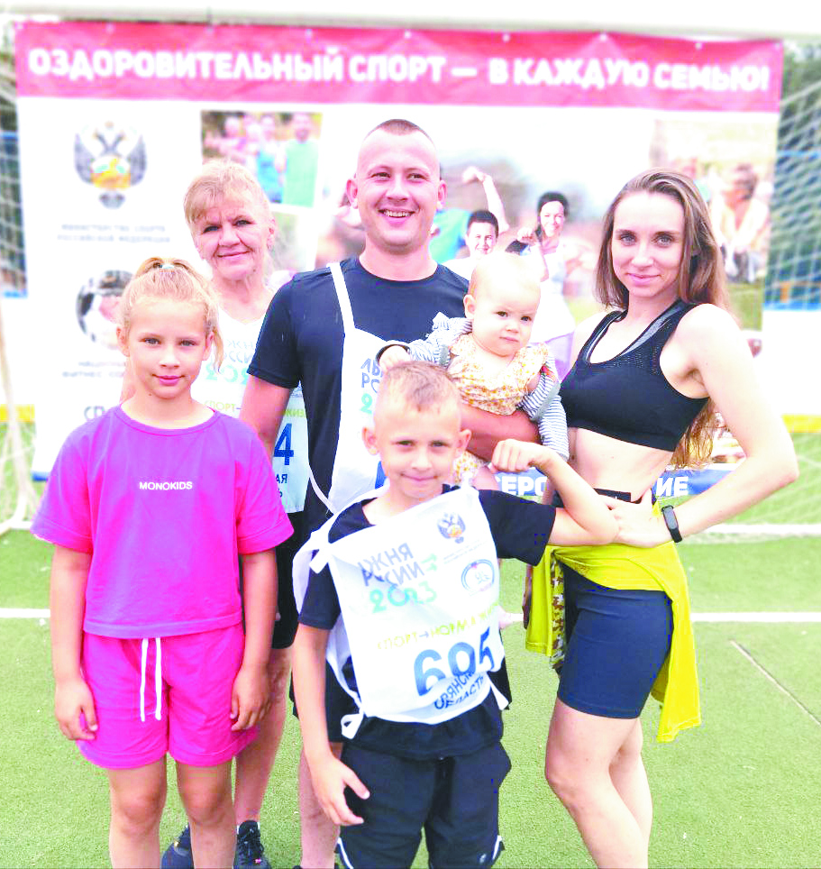 Карачевская  спортивная семья Носовых: «Это наш образ жизни…»