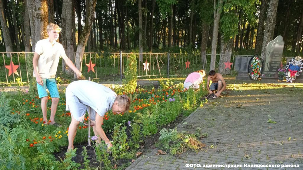 На Брянщине в Клинцовском районе наводят порядок на воинских захоронениях