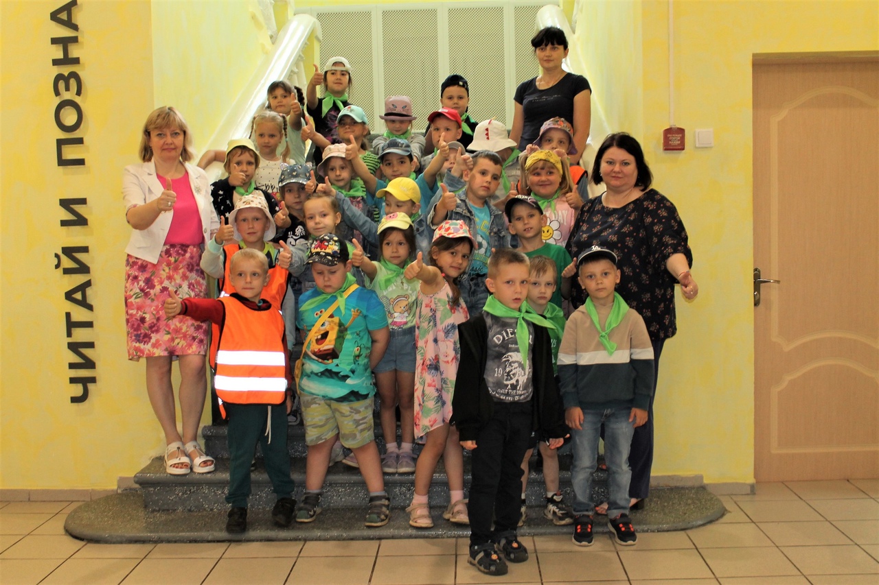 Воспитанники детского садика  в гостях в районной библиотеке