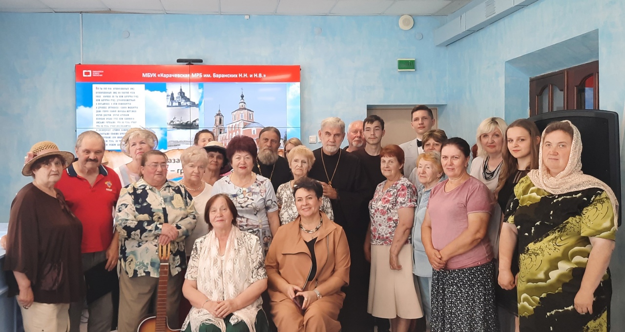 В  районной библиотеке прошло мероприятие «Сказание о древнем Карачеве – граде православном».