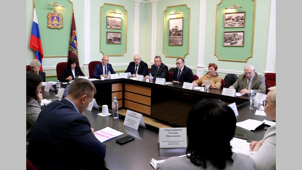 В Брянской облдуме обсудили социально важные темы