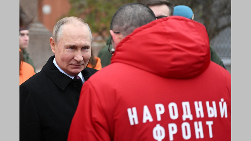 Активным брянцам Народный фронт вручит премию «Команда Путина»